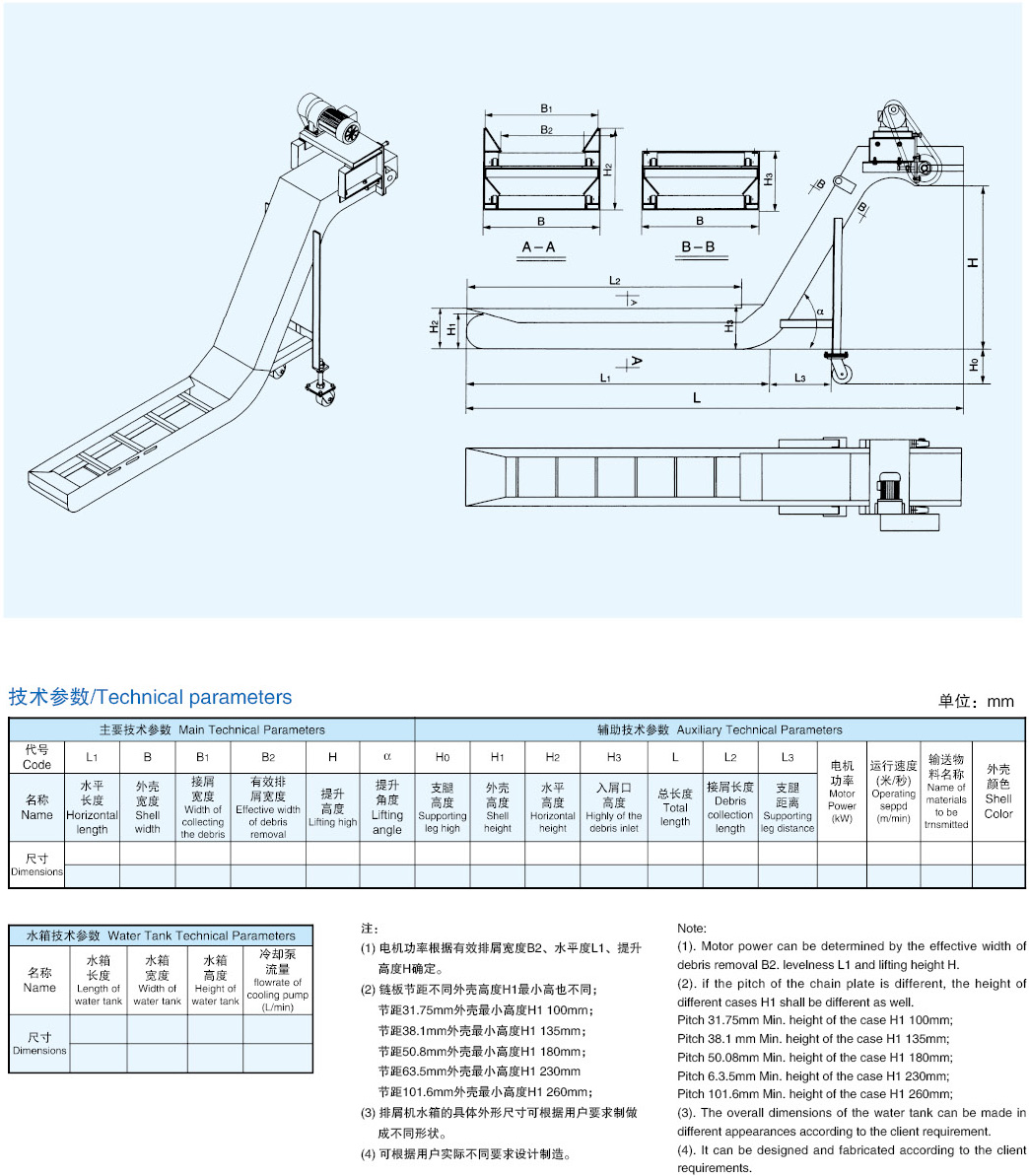 機床內(nèi)芯-182.jpg